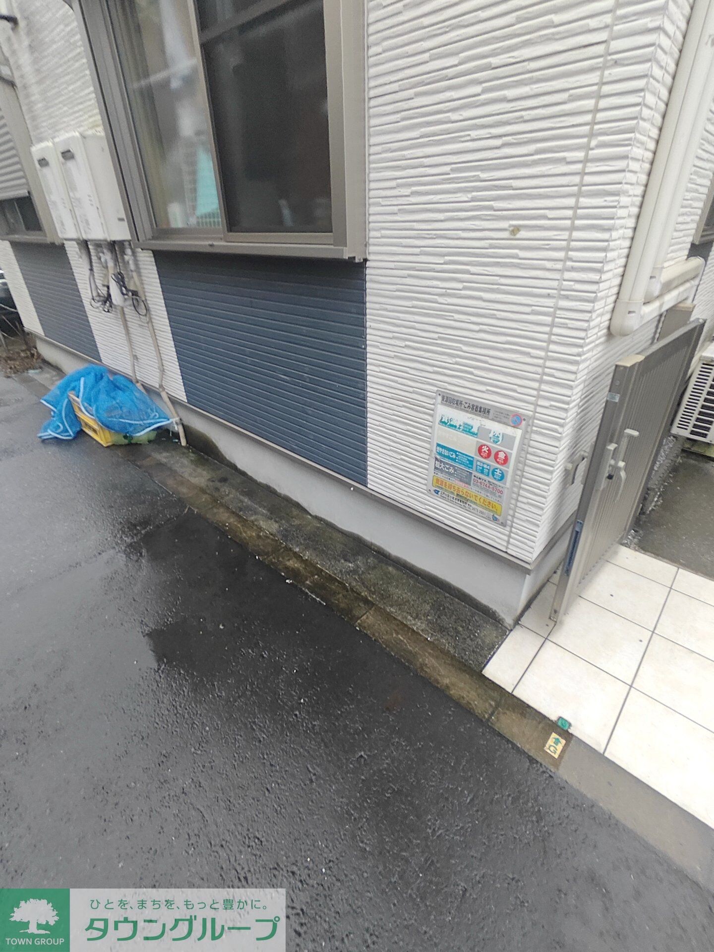 ラ・フォート小岩の物件内観写真