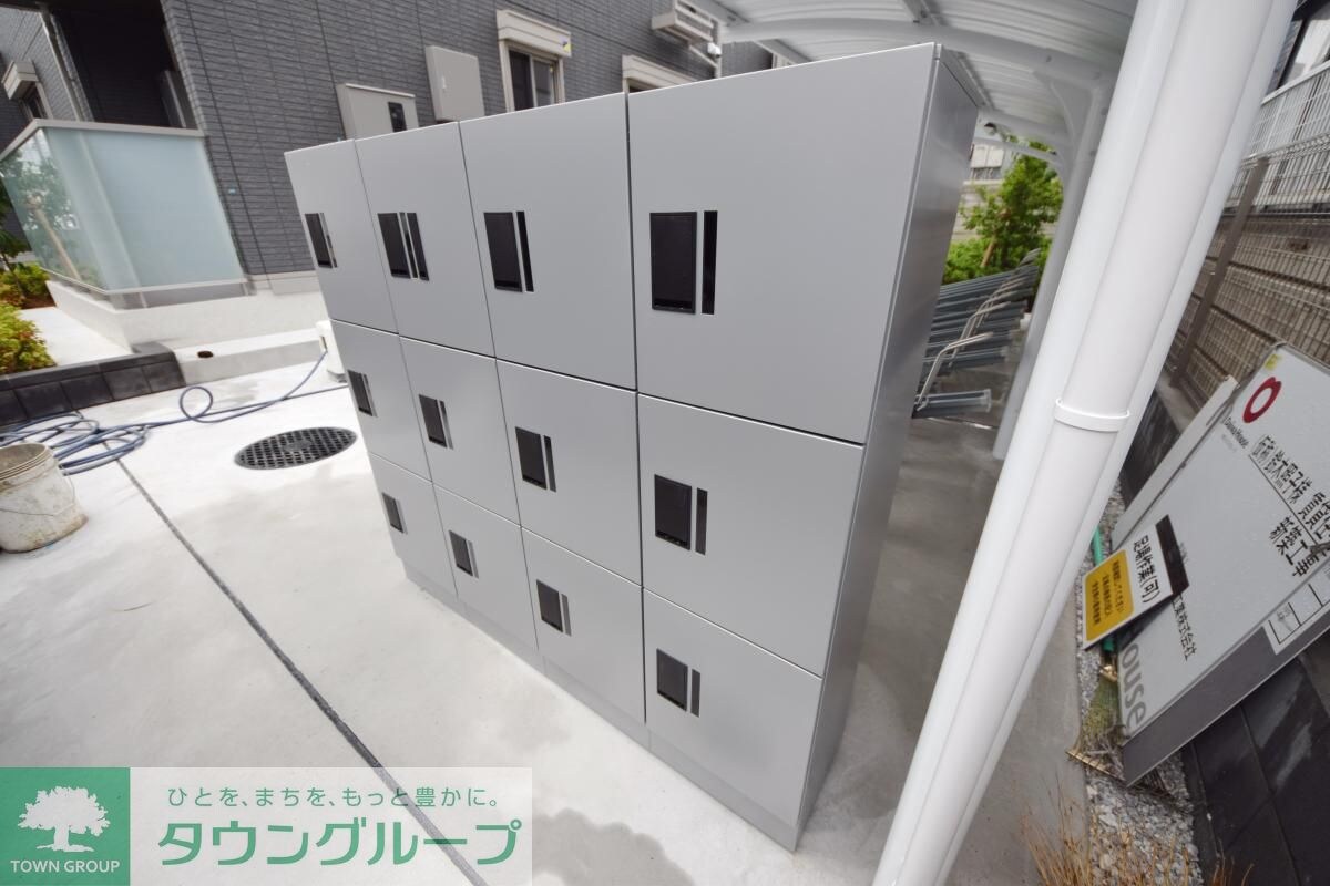 メゾン・ド・アヴニールの物件内観写真