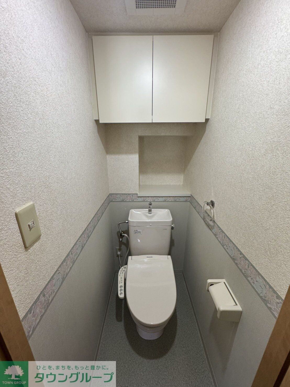 フラッツ上野入谷南公園の物件内観写真