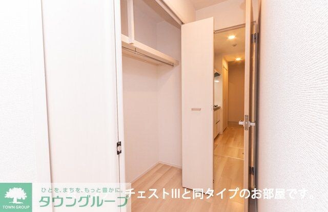 フルール　ベールの物件内観写真