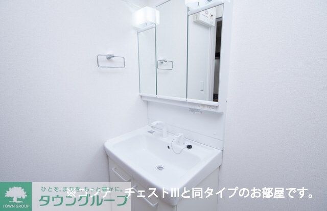 フルール　ベールの物件内観写真