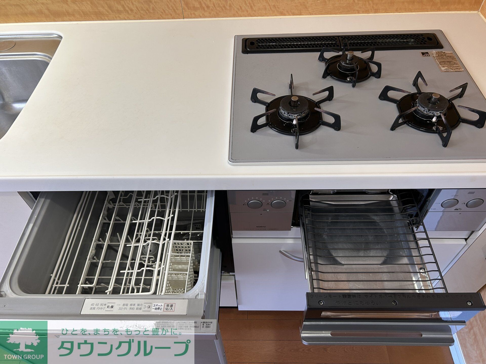 パークタワー東京クラルテ　ステーションフロントの物件内観写真