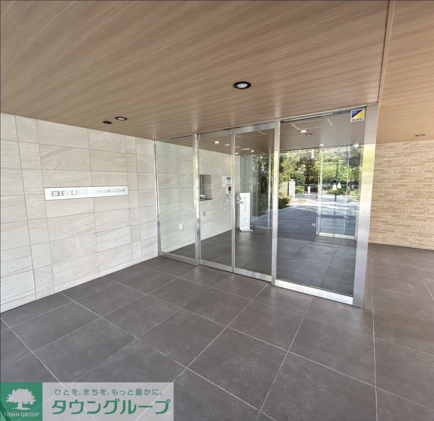 バウス西葛西清新町の物件内観写真