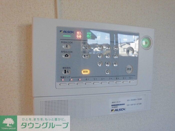 フローラの物件内観写真