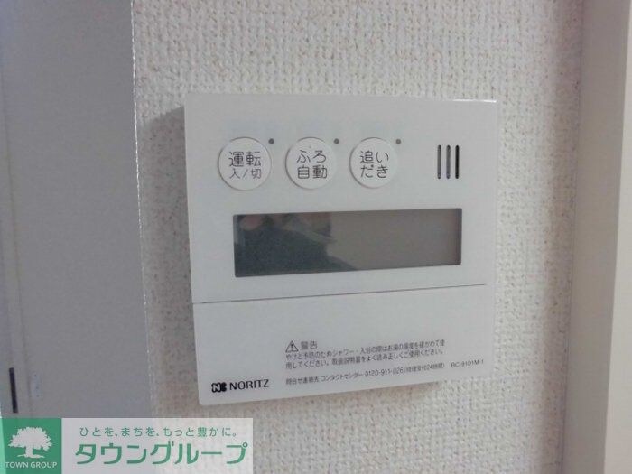 フローラの物件内観写真