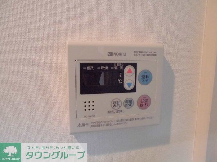 ＰＬＵＭ　ＶＩＬＬＡＧＥの物件内観写真