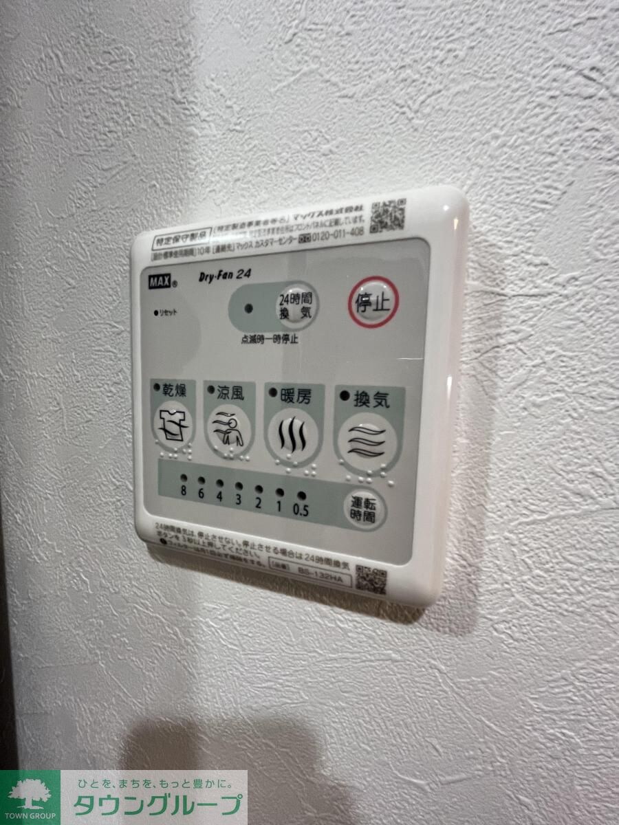 ルノン平井southの物件内観写真