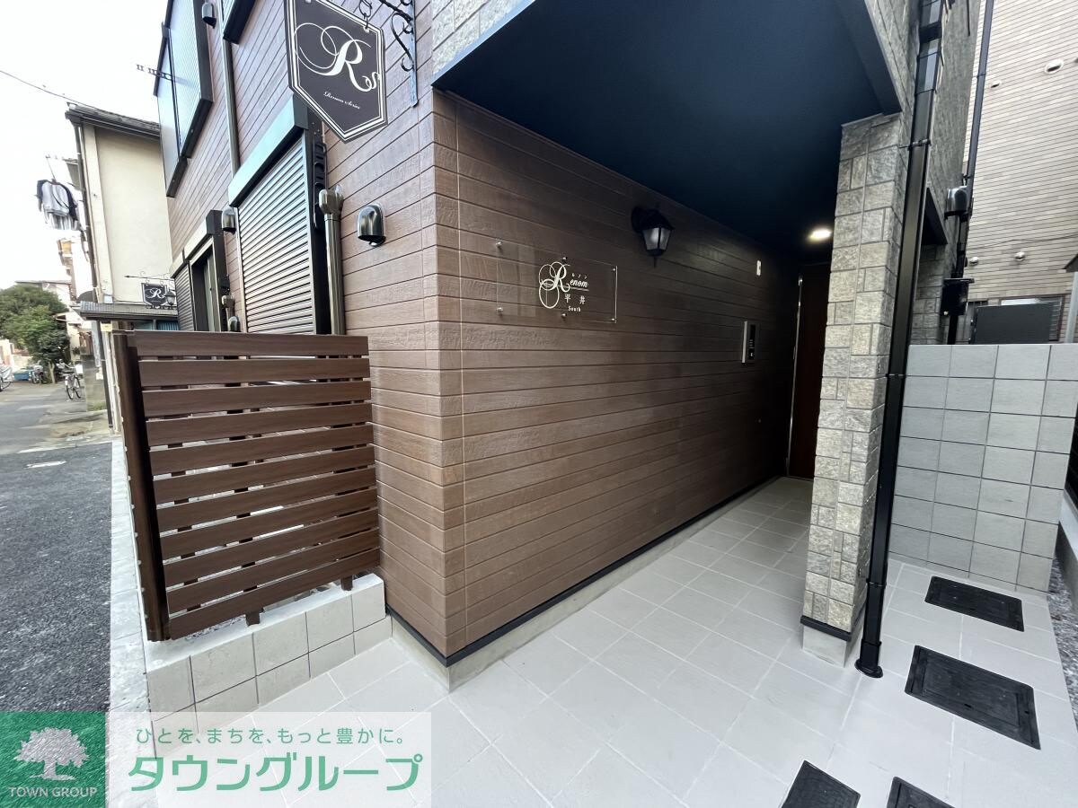 ルノン平井southの物件内観写真