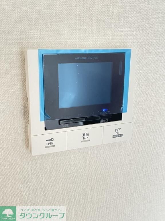 Ｖｅｇａ　Ｓａｎｗａの物件内観写真