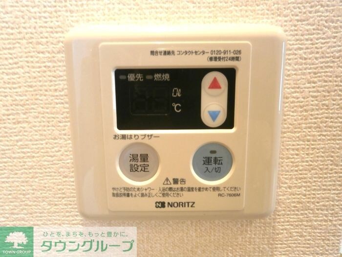 アビテ西新小岩の物件内観写真