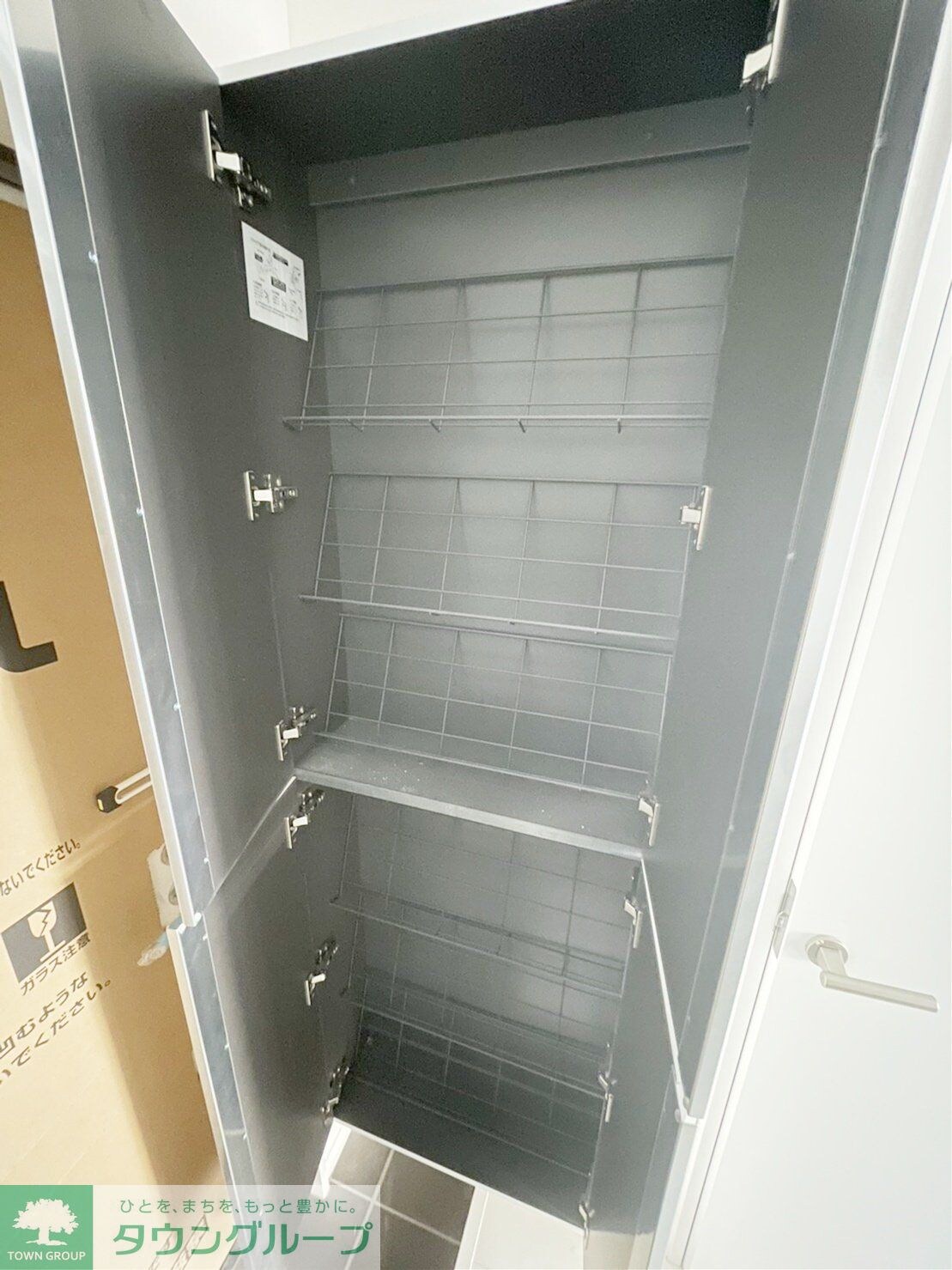 confort・residence東砂の物件内観写真