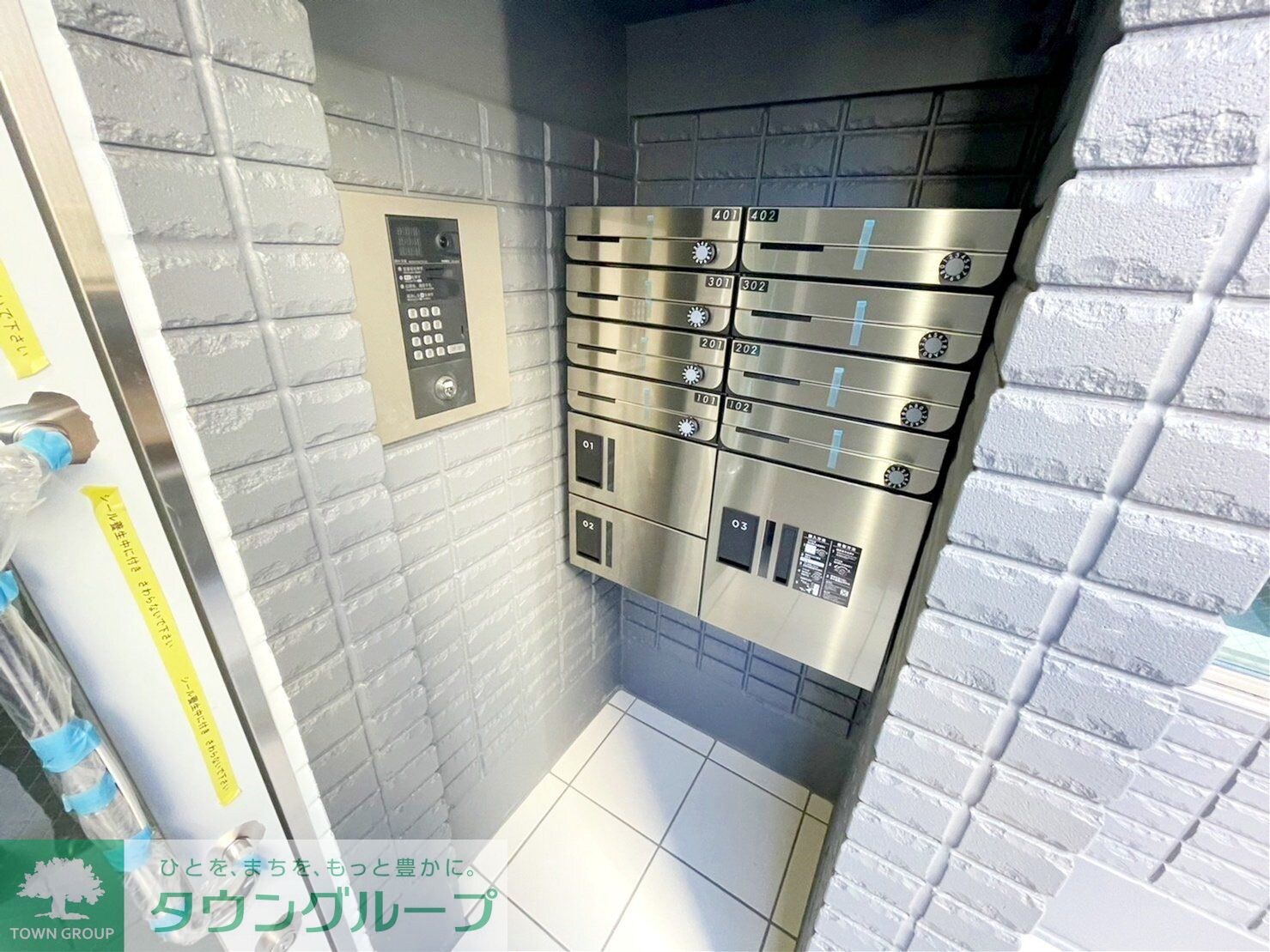 confort・residence東砂の物件内観写真