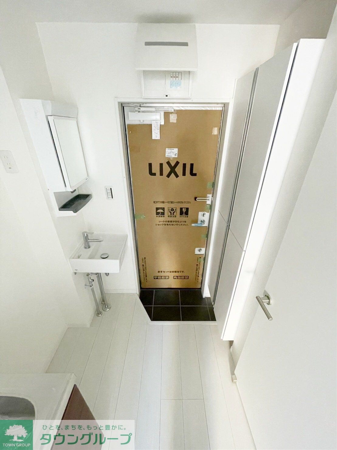 confort・residence東砂の物件内観写真