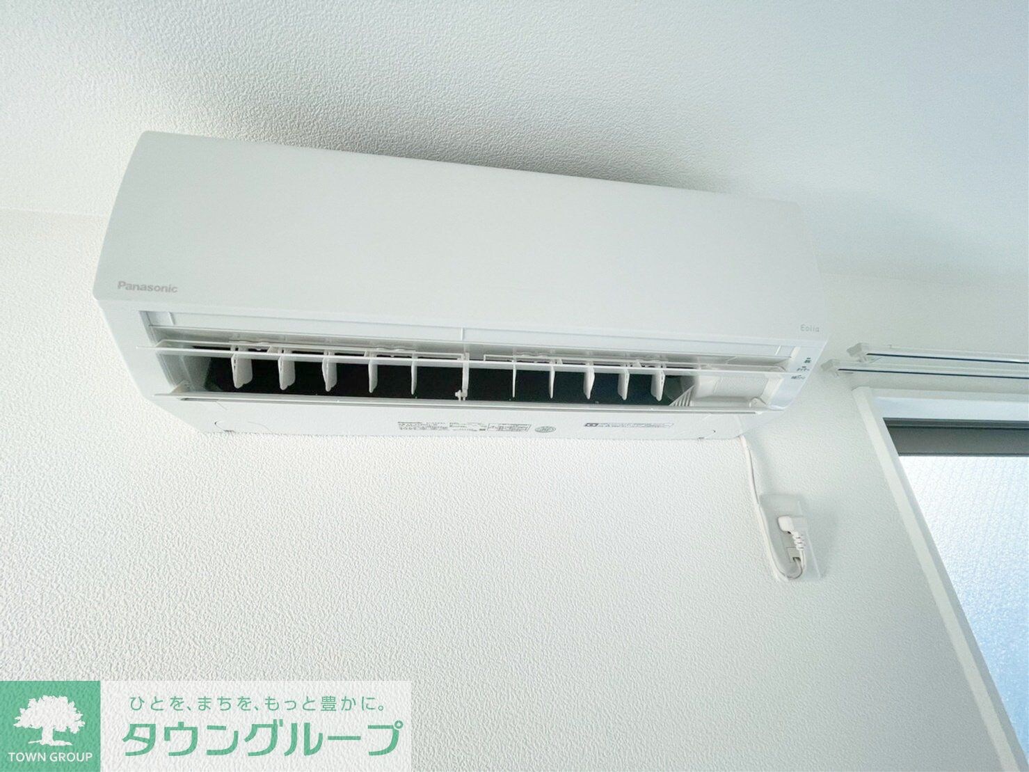 confort・residence東砂の物件内観写真