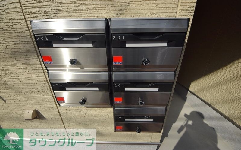 Senyoushaの物件内観写真