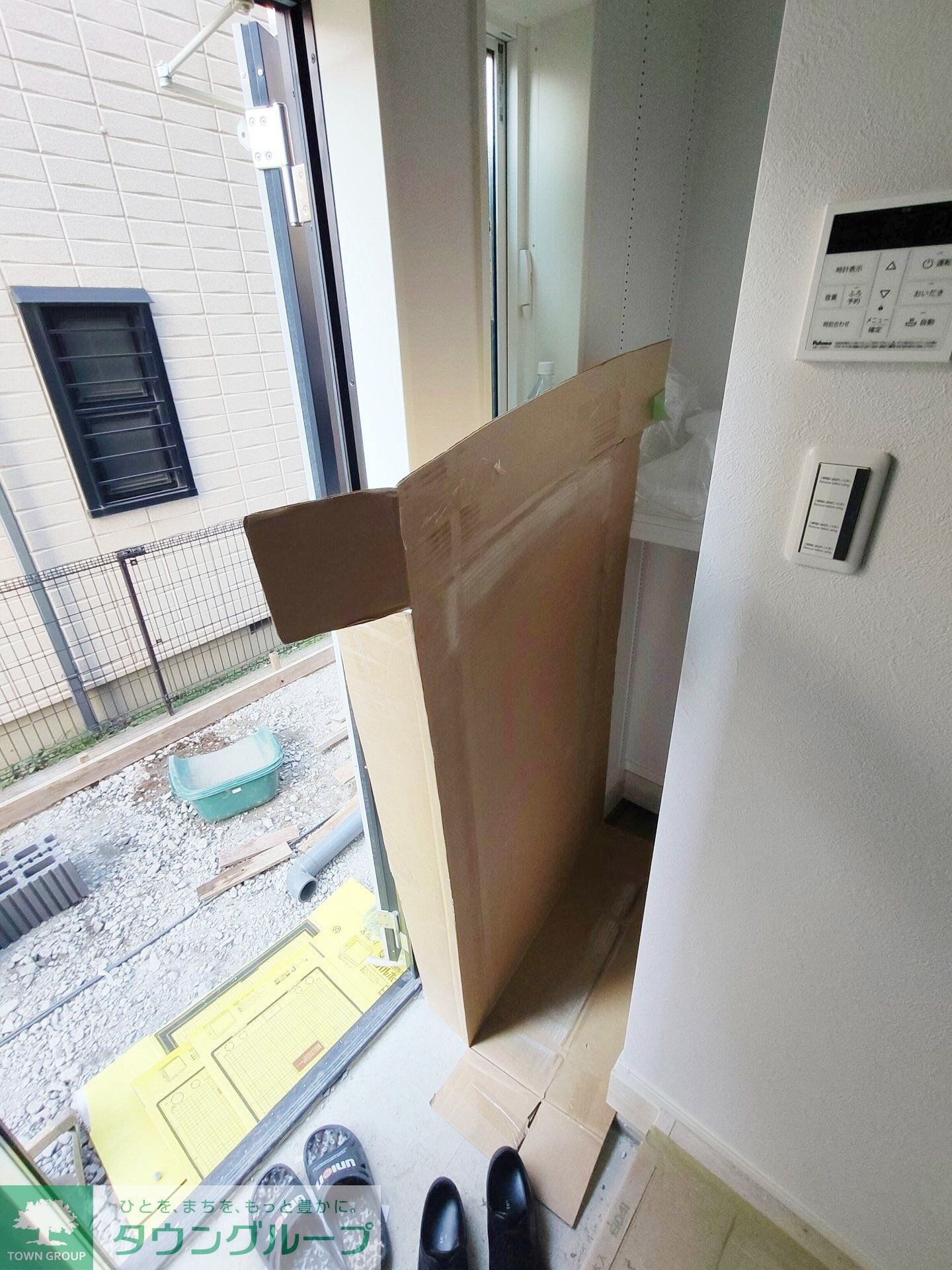 Ｒｅｌａｔｉｏｎ青砥の物件内観写真