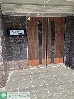 アスール亀有の物件内観写真