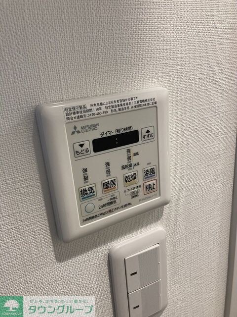 エスタート両国の物件内観写真