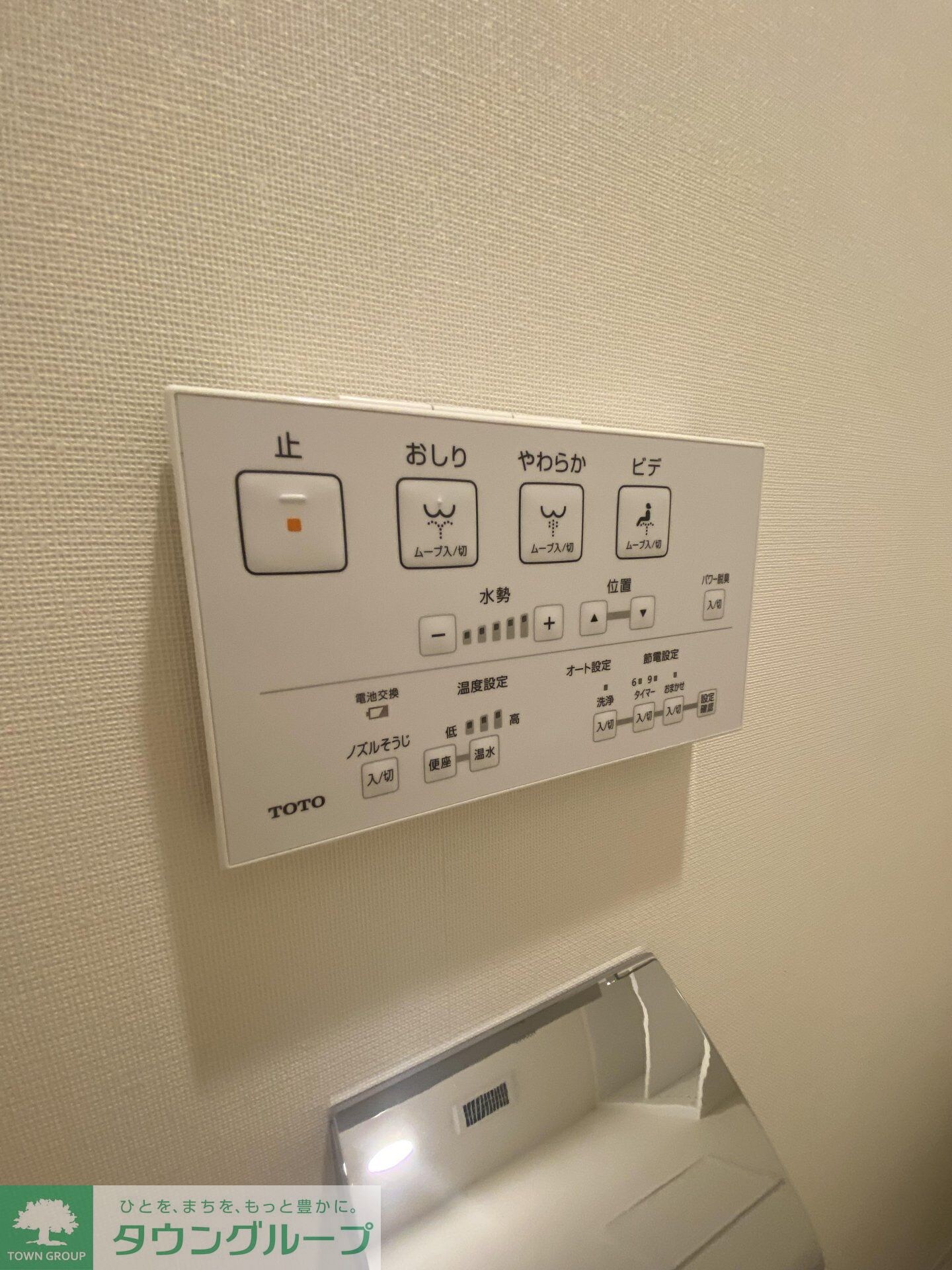 クインテット錦糸公園の物件内観写真