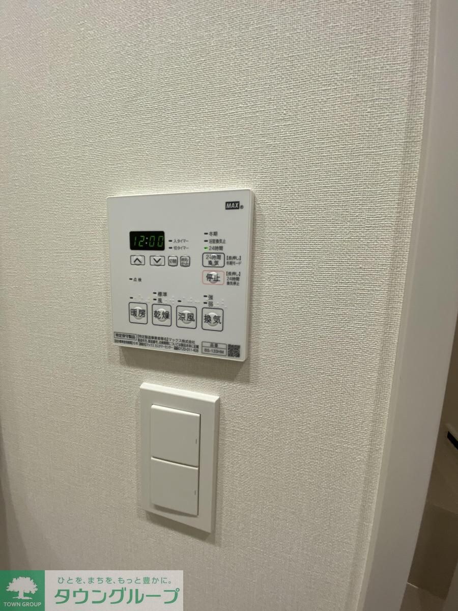 パークアクシス錦糸公園の物件内観写真