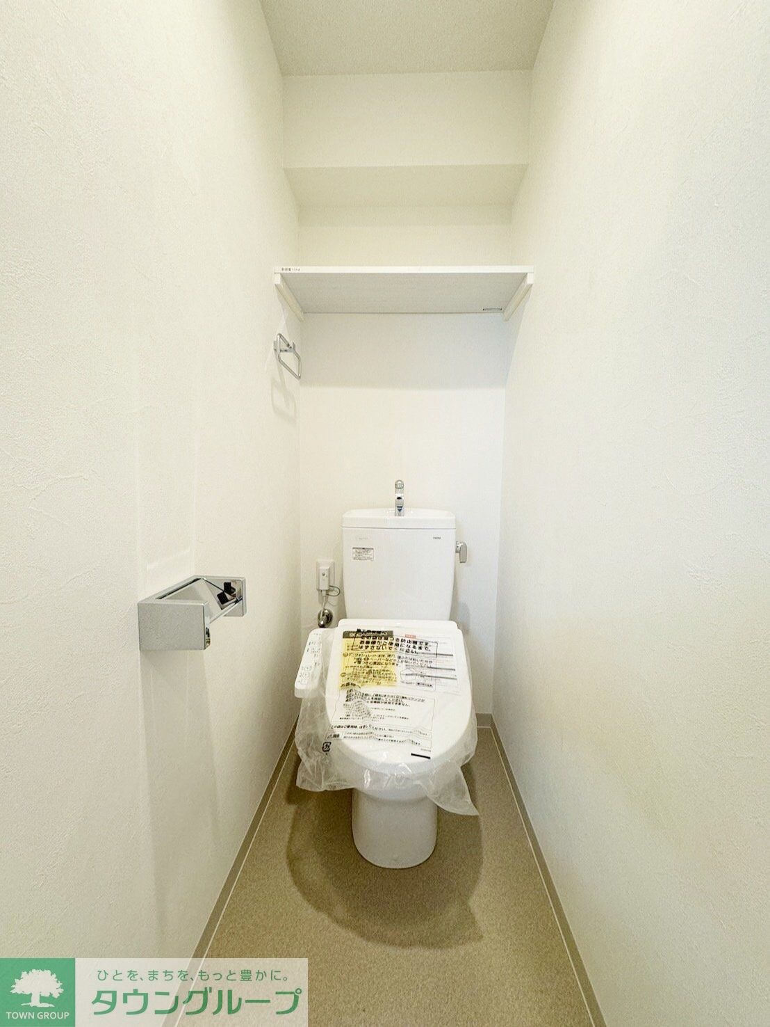 シティフォレスト森下の物件内観写真