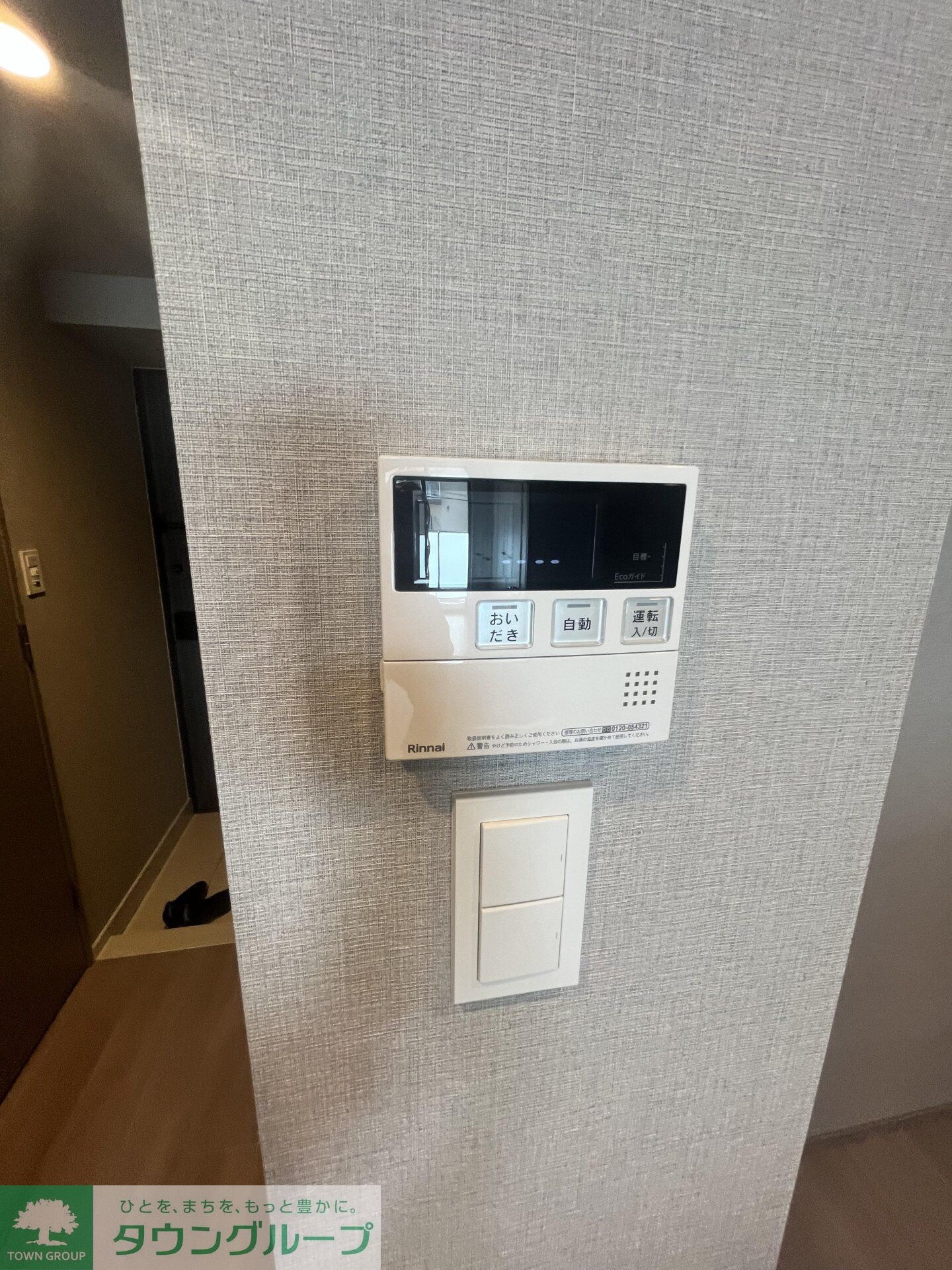 RELUXIA　森下IIの物件内観写真