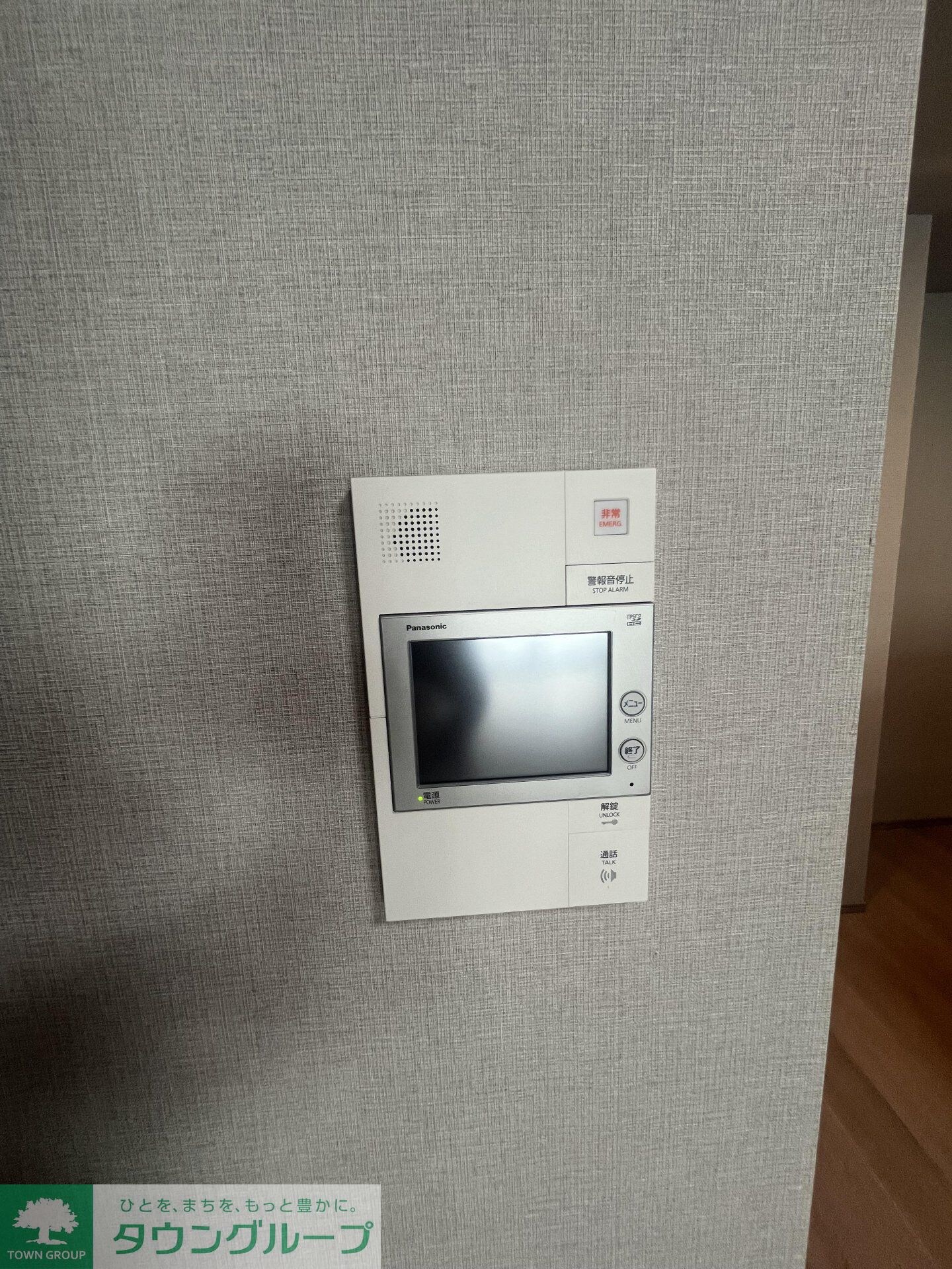 RELUXIA　森下IIの物件内観写真