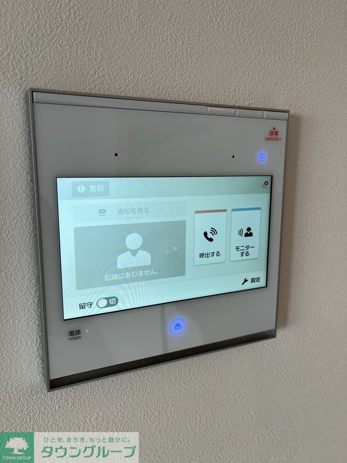 シーズンフラッツ菊川の物件内観写真