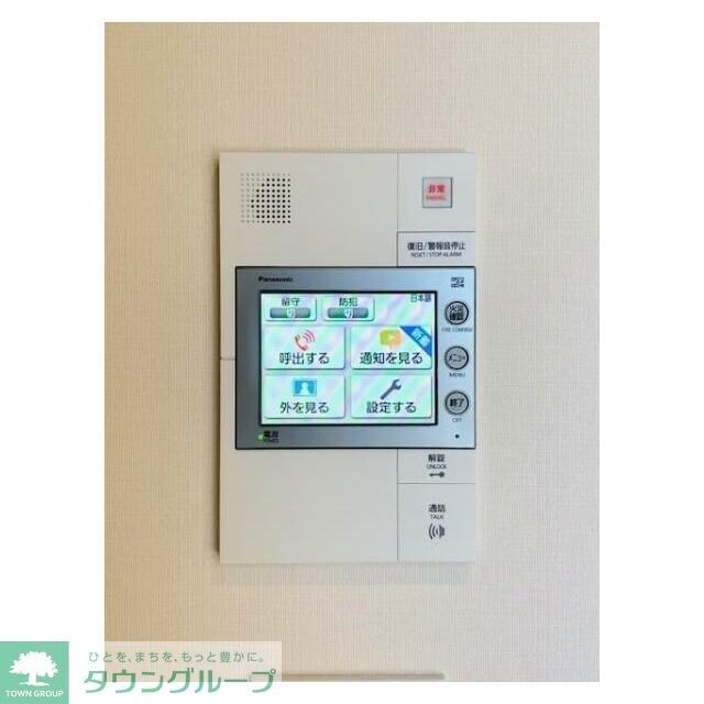 Brillia ist清澄白河の物件内観写真