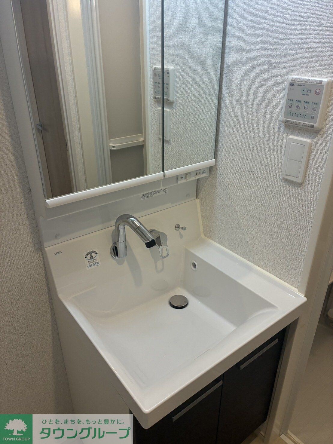 パレスシンシア江東橋の物件内観写真