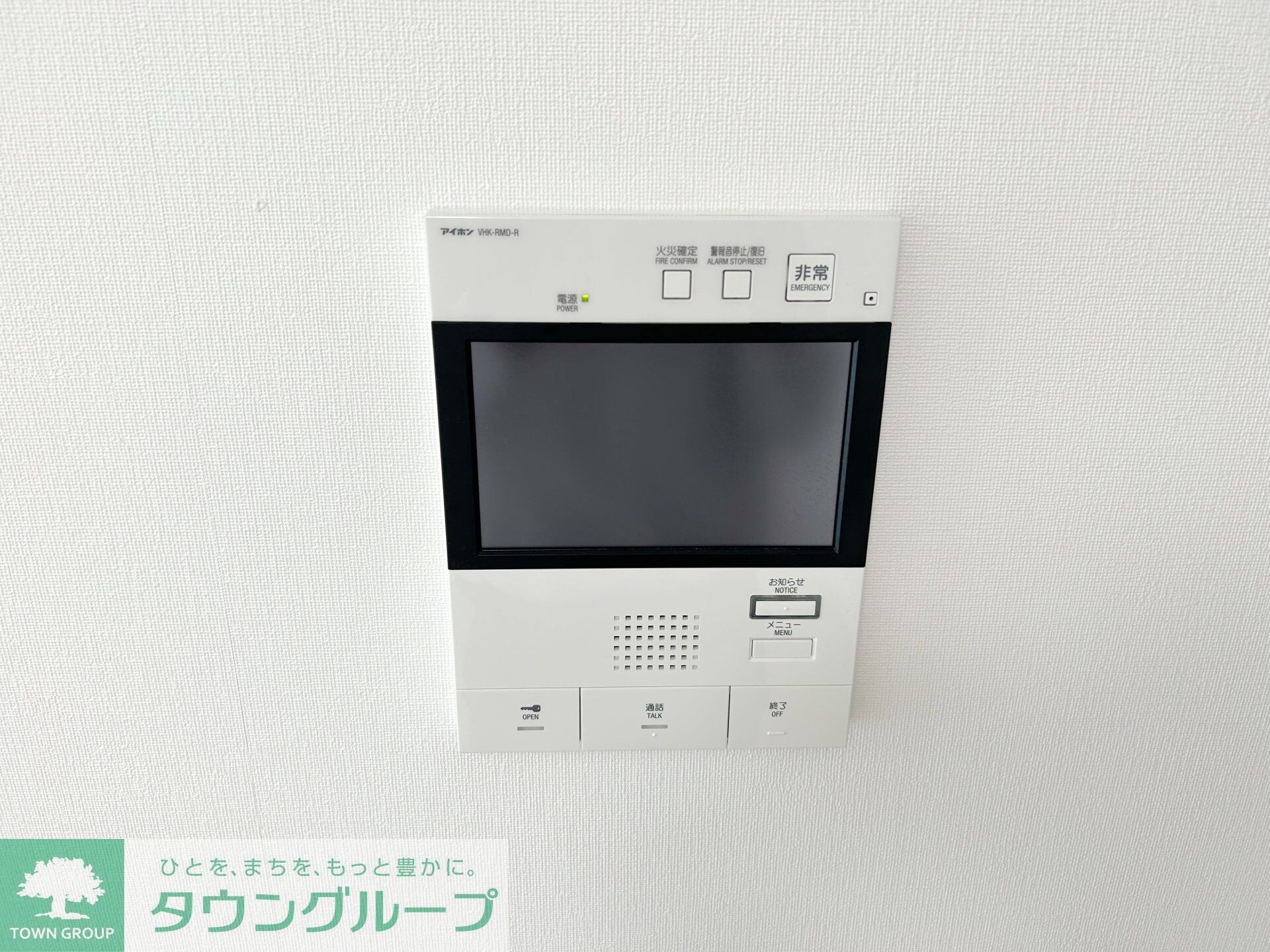 S-RESIDENCE両国avenueの物件内観写真