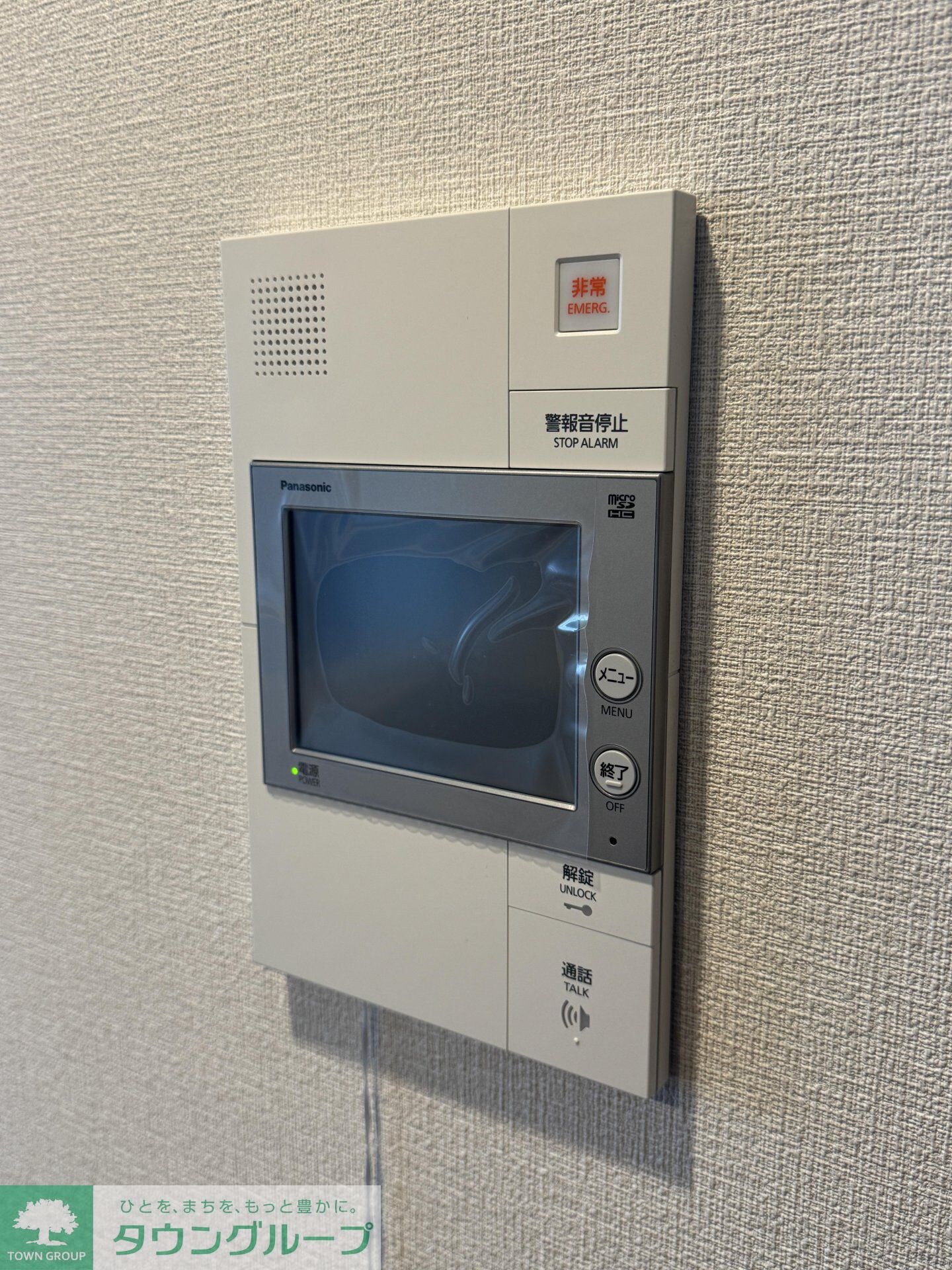 ＡＳＭＡＣＩ　ＭＡＩＳＯＮ両国Iの物件内観写真