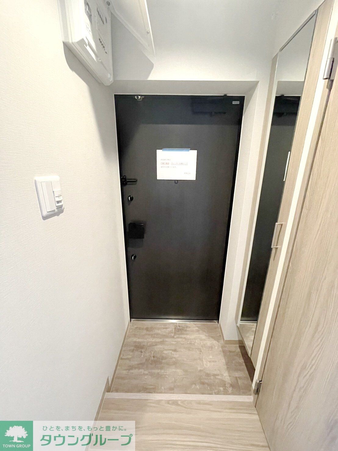 コンポジット清澄ウエストの物件内観写真