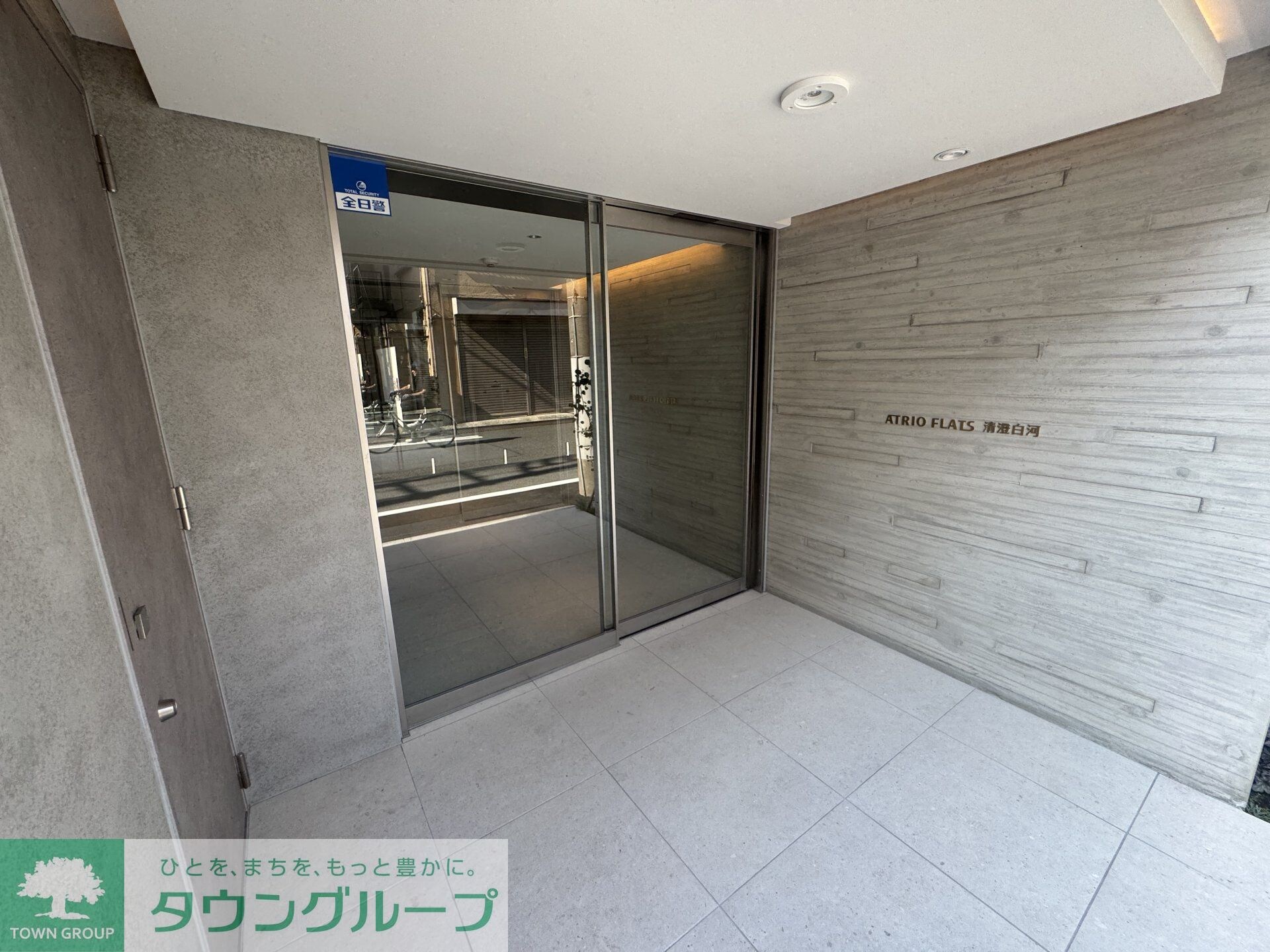 アトリオフラッツ清澄白河の物件内観写真