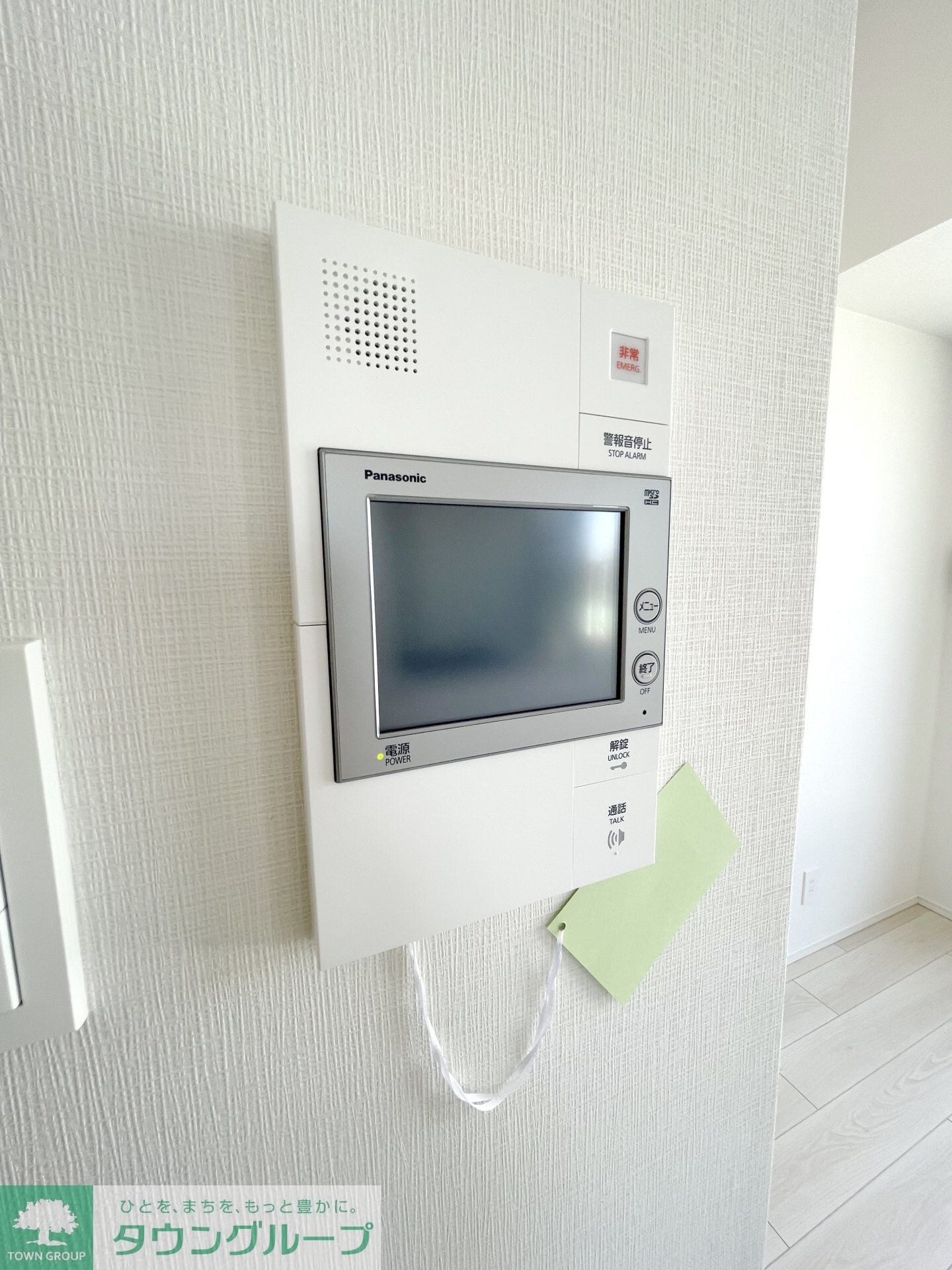 スプランディッド大島の物件内観写真