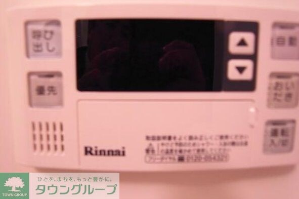 リブリ・サンヴィレッジ26の物件内観写真