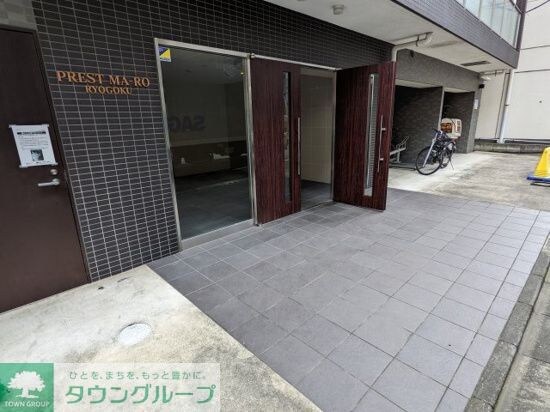 プレストマーロ両国の物件内観写真