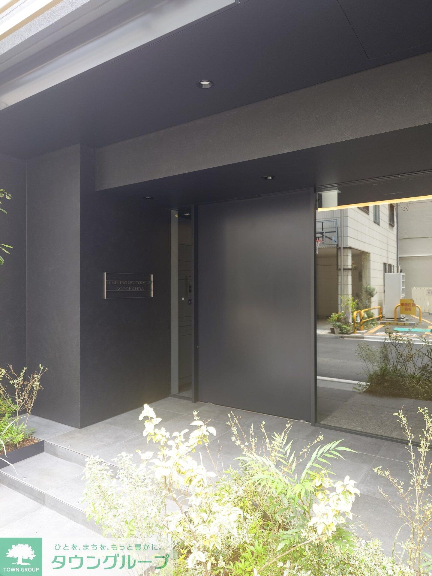 ザ・ライオンズフォーシア外神田の物件内観写真