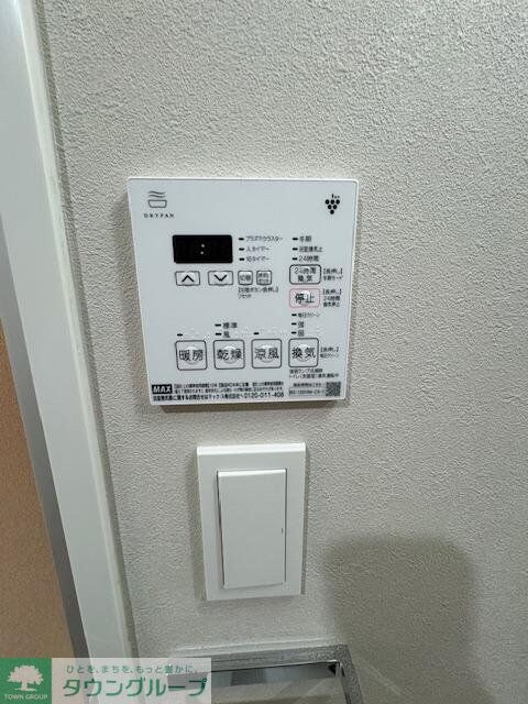 クラリティア浅草橋の物件内観写真