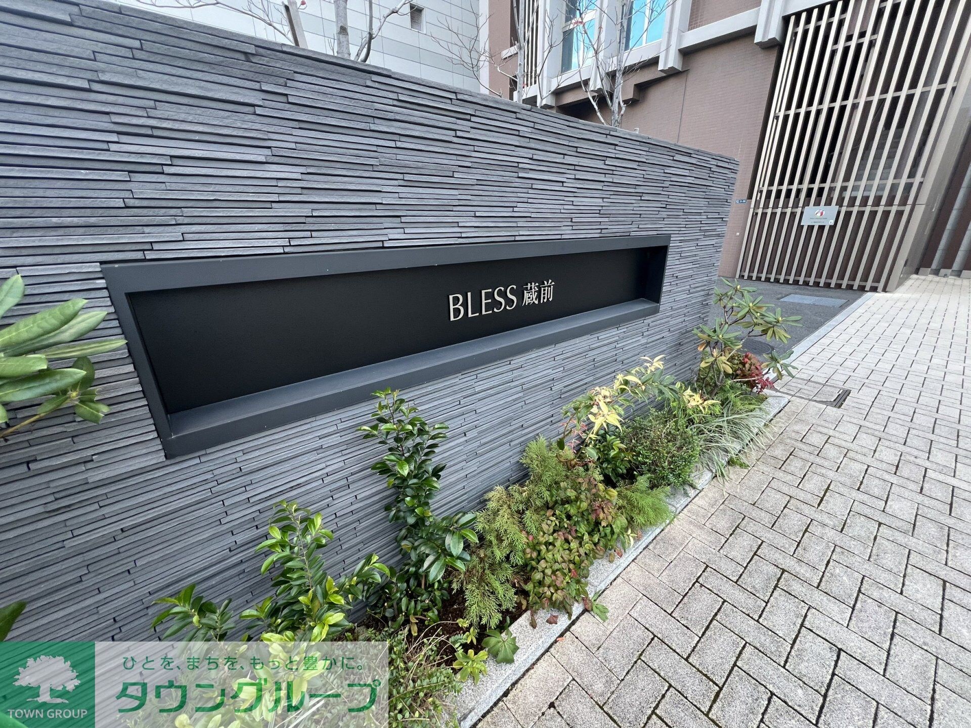 ＢＬＥＳＳ蔵前の物件内観写真