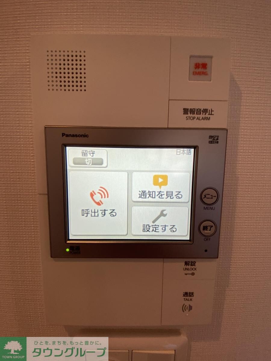 ミリアレジデンス浅草橋の物件内観写真