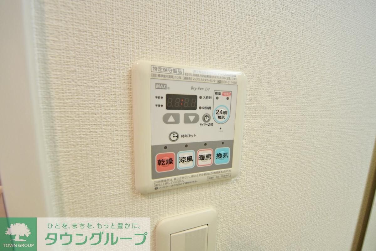 レジディア神田東の物件内観写真