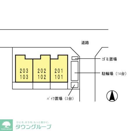 ニュータウン３の物件内観写真