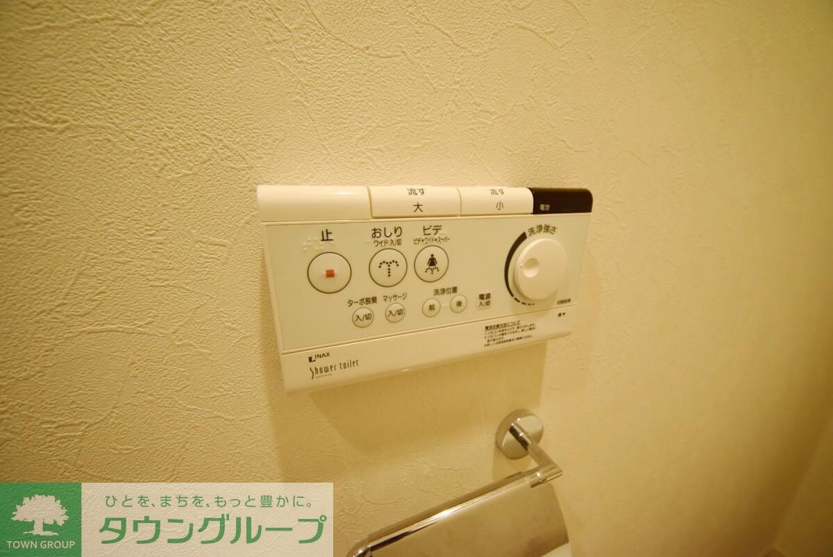 アグリパーク深川の物件内観写真