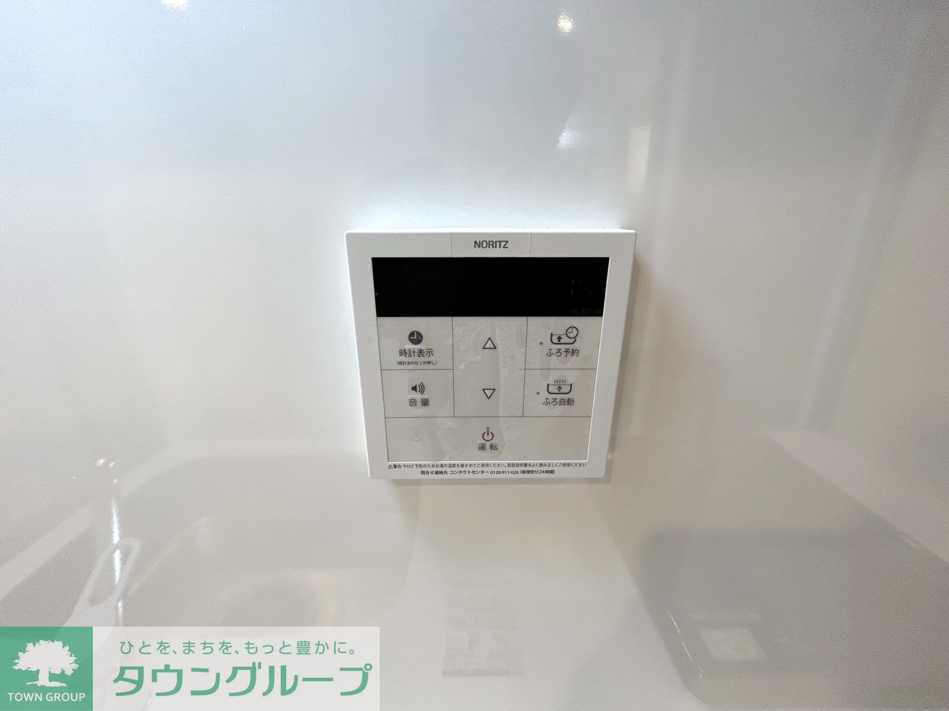 ブランセ森下の物件内観写真