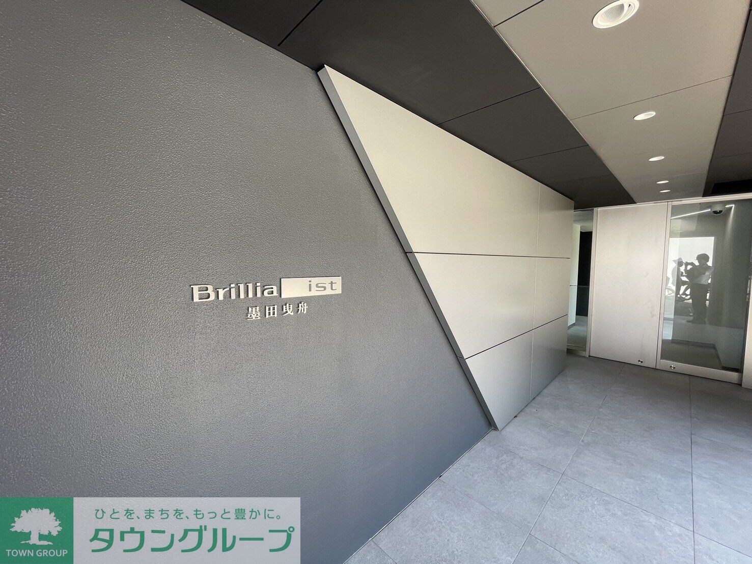 Brillia ist 墨田曳舟の物件内観写真