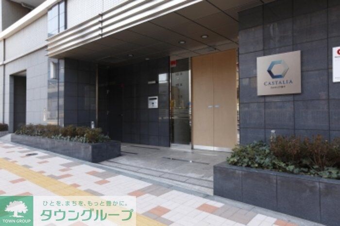 カスタリア森下の物件内観写真