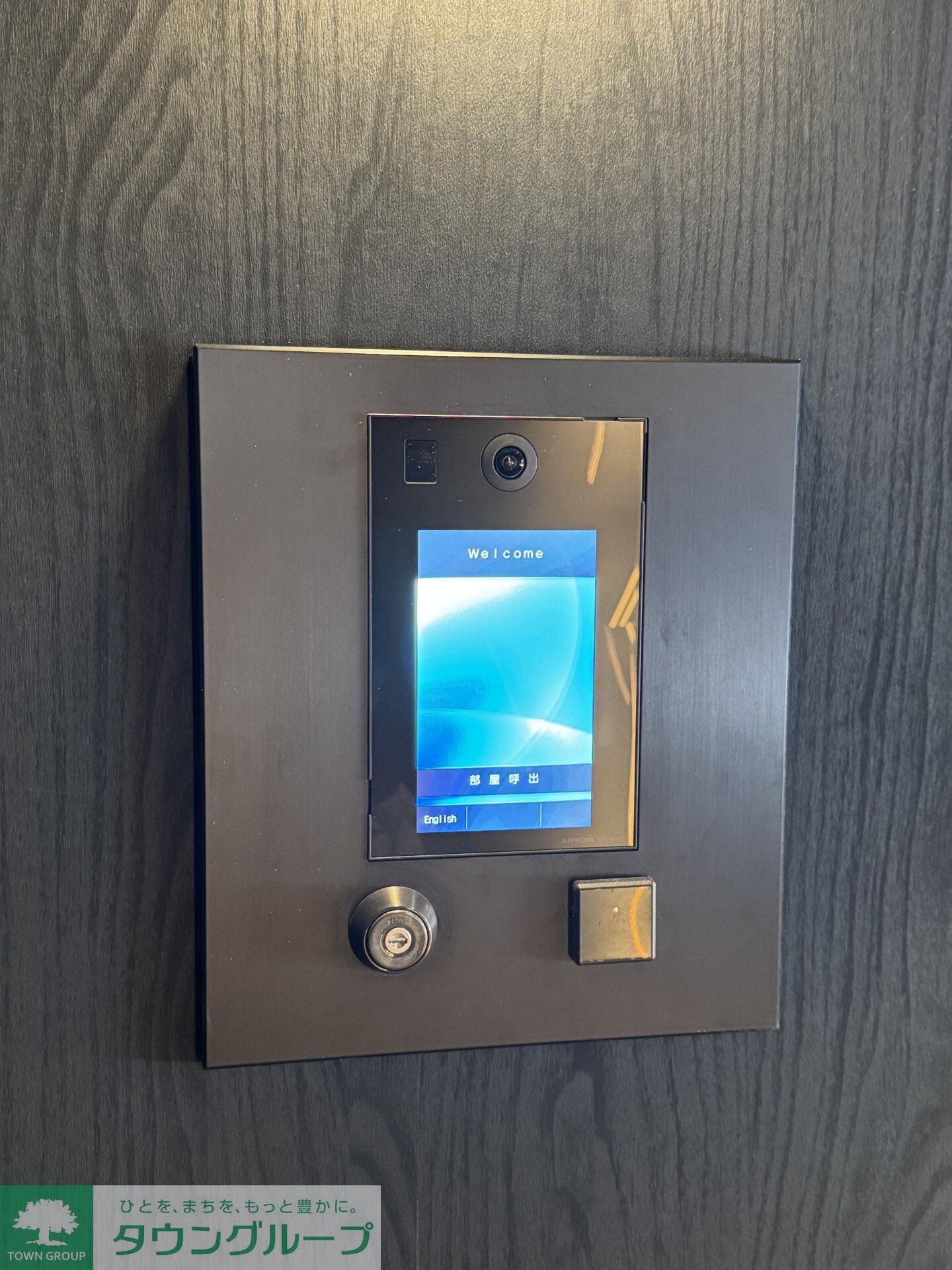 リテラス住吉の物件内観写真