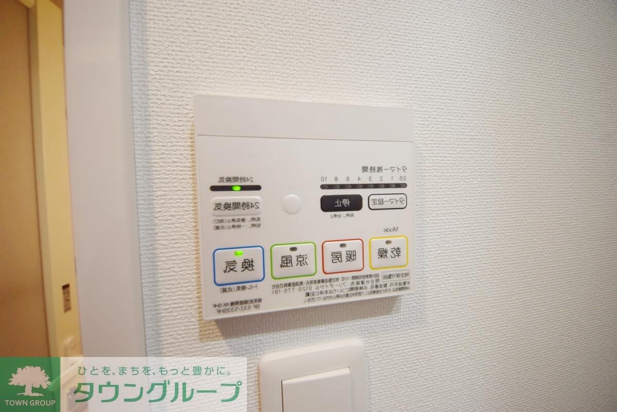 AZEST青砥の物件内観写真