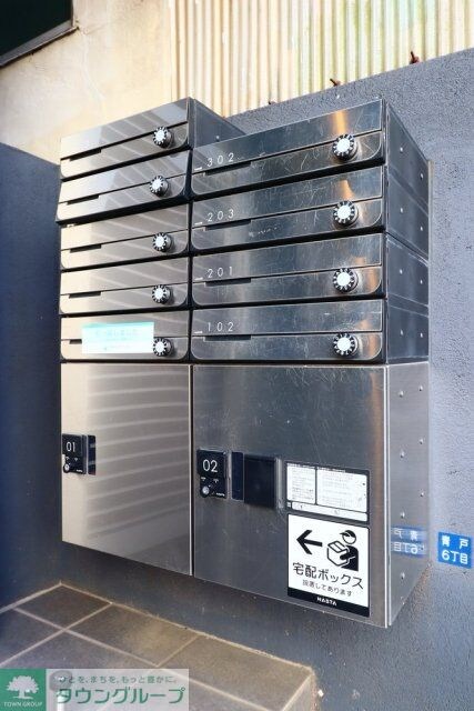 クレシア青戸の物件内観写真